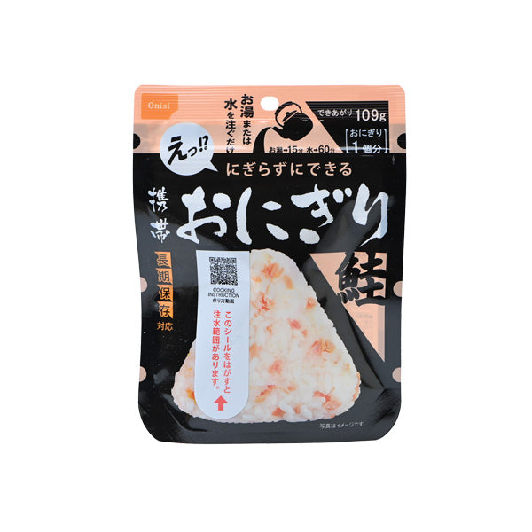 【軽】尾西の携帯おにぎり 鮭(長期保存対応)(42g)
