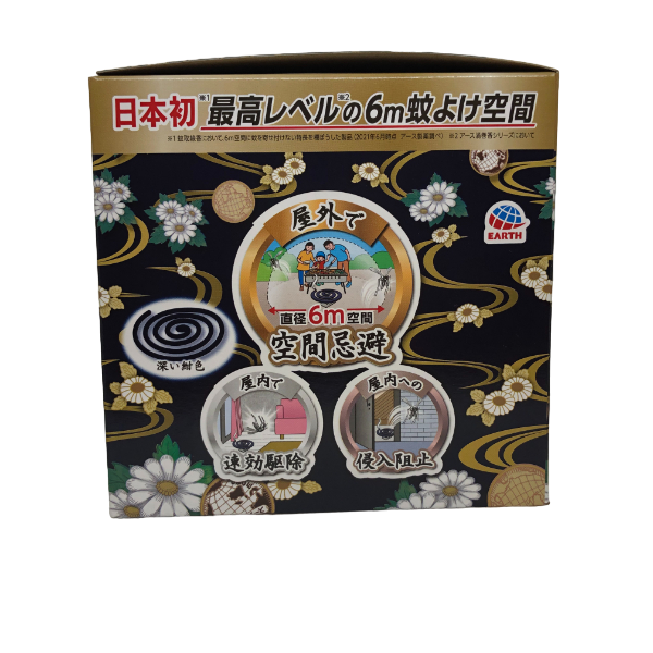 アース渦巻香 プロプレミアム(60巻入)