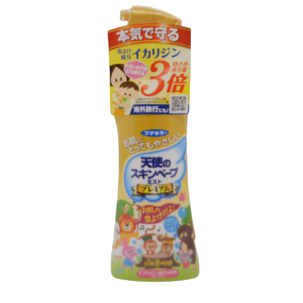 天使のスキンベープ ミスト プレミアム（２００ｍＬ） – グラムスキー薬局