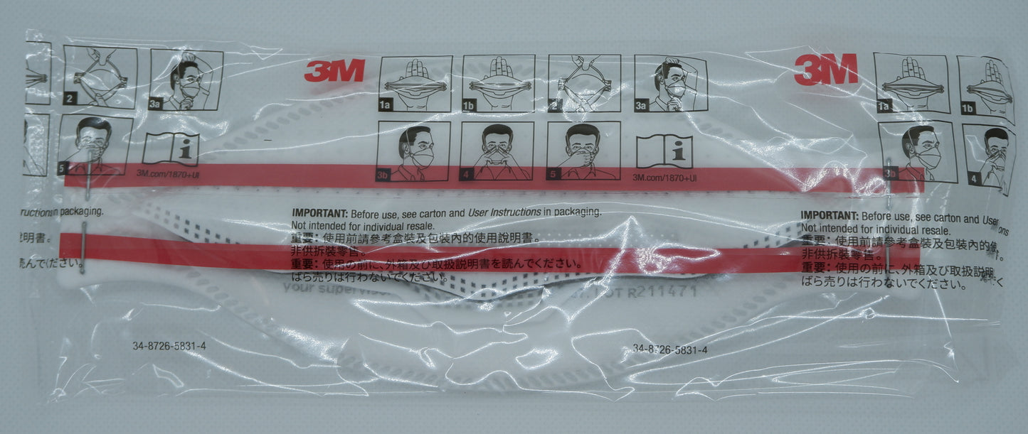 3M Aura N95微粒子用マスク(医療用)三つ折 (製品番号:1870+) 20枚入り