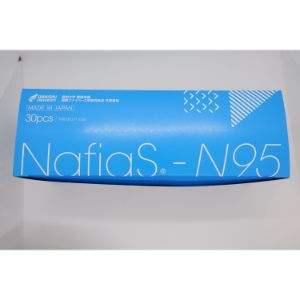 NafiaS(ナフィアス) 日本製 N95規格 ナノファイバーマスク 医療用 30枚入 個別包装 1箱